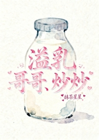 溢乳垫怎么用